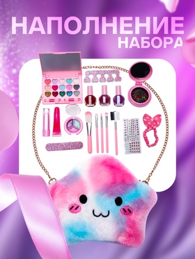 Набор косметики для девочек Beauty Box 3