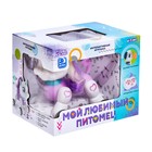 Робот единорог «Мой любимый питомец» IQ BOT, на пульте управления, интерактивный: звук, сенсорный, на аккумуляторе, фиолетовый - Фото 9