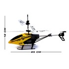 Вертолёт радиоуправляемый «Пилотаж», работает от аккумулятора, цвет жёлтый - Фото 2