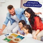 Настольная игра «Шашки» и «Нарды», 2 в 1, 2 игрока, 5+ - Фото 4