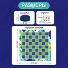 Настольная игра «Шашки» и «Нарды», 2 в 1, 2 игрока, 5+ - Фото 8