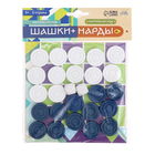 Настольная игра «Шашки» и «Нарды», 2 в 1, 2 игрока, 5+ - Фото 10
