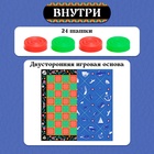 Настольная игра «Шашки» и «Коно», 2в1, 2 игрока, 5+ - Фото 2
