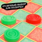 Настольная игра «Шашки» и «Коно», 2в1, 2 игрока, 5+ - Фото 5