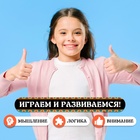 Настольная игра «Шашки» и «Коно», 2в1, 2 игрока, 5+ - Фото 7