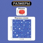 Настольная игра «Шашки» и «Коно», 2в1, 2 игрока, 5+ - Фото 8