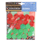 Настольная игра «Шашки» и «Коно», 2в1, 2 игрока, 5+ - Фото 10
