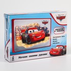 Набор для творчества «Ночник своими руками», Тачки - Фото 5