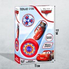 Набор для творчества «Делаем калейдоскоп» Молния Маккуин, Тачки - фото 30532335