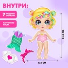 Магнитная игра «Стильная крошка» - Фото 2