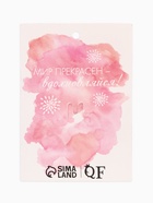 Брошь «Галиотис» колибри, цвет зелёный в чернёном золоте - Фото 5