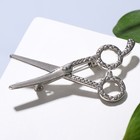 Брошь «Ножницы», цвет серебро - Фото 1