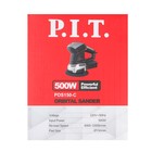 Шлифмашина эксцентриковая P.I.T. PDS150-C, 500 Вт, d=150 мм, 6000-12000 об/мин - фото 23767504