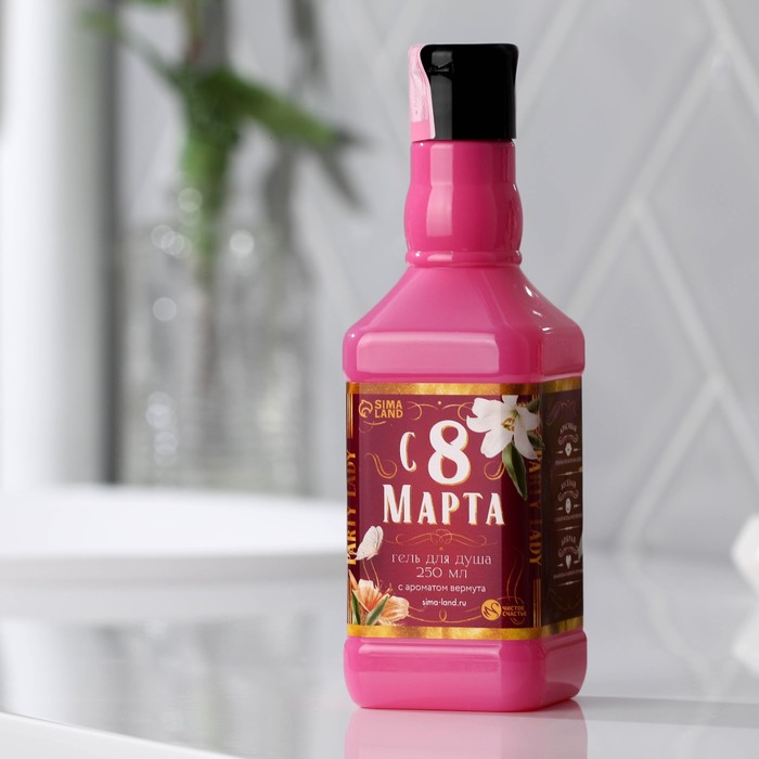 Набор «С 8 марта!»: гель для душа, 250 мл, сладкий вермут; ежедневник, А5, 80 л 25272