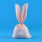 Набор резинок для волос «Стильный зайка», 15 шт., d = 3,5 см. - Фото 3