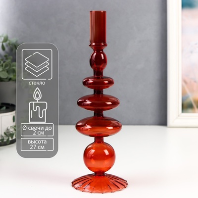 Стеклянный подсвечник на 1 свечу «Морбиан», розовое вино, 27×8.5×8.5 см