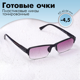 Готовые очки Восток 0056 тонированные, цвет чёрный, отгибающаяся дужка, -4.5