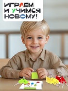 Развивающий набор «Умные замочки», 6 штук - Фото 3