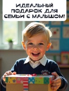 Развивающий набор «Умные замочки», 6 штук - Фото 5