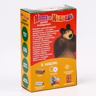 Набор для творчества «Делаем калейдоскоп» Маша и Медведь - фото 25371525