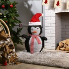 Светодиодная фигура «Пингвин» 35 × 70 × 35 см, металл, текстиль, 220 В, свечение белое - фото 6509748