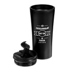 Термокружка, 450 мл, «Любимый муж и папа», сохраняет тепло 2 ч, 8×19 см - Фото 2