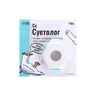 Антистресс-джойстик «Суетолог» - фото 24596059