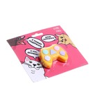 Фиджет кубик антистресс «Дашь потрогать?», МИКС 7060314