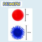 Развивающий набор «Умные мячики», цвета МИКС - фото 3742819