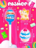 Игрушка «Ням-ням сюрприз», котики, МИКС - Фото 3