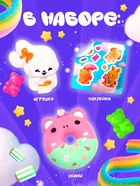 Игрушка «Ням-ням сюрприз», зайчики, МИКС - Фото 2