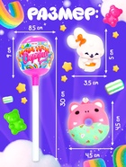Игрушка «Ням-ням сюрприз», зайчики, МИКС - Фото 3