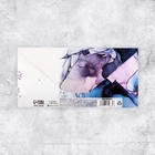 Конверт для денег на акварельном картоне Special for you, 16.5×8 см - Фото 3