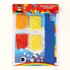 Аппликация EVA крошкой «Золотая рыбка» - фото 34878421