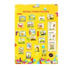 Аппликация EVA крошкой «Лошадка» - фото 31313559