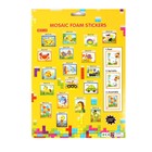 Аппликация EVA крошкой «Ёжик» - фото 122217626