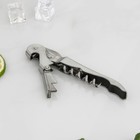 Набор бармена «Компанейский», 17 предметов на подставке, нержавеющая сталь - Фото 5