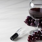 Аэратор для вина Air Wine, 12 см - фото 6509897