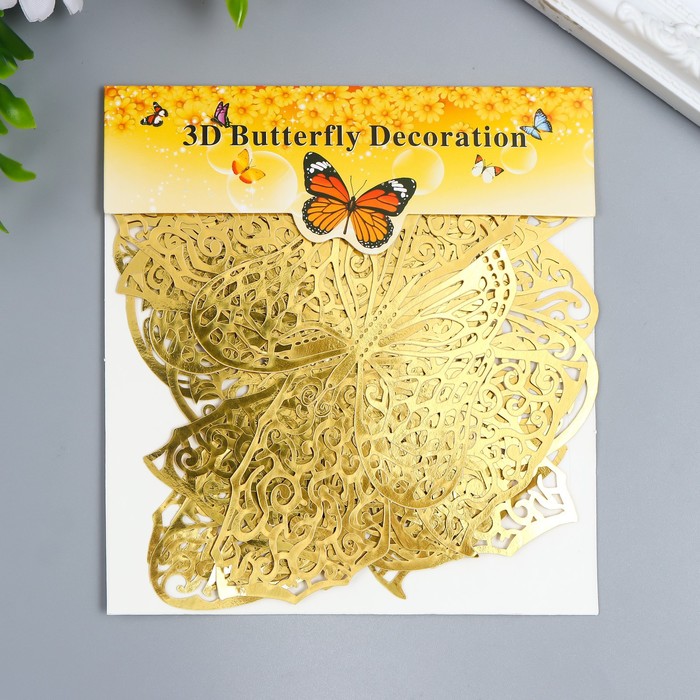 Наклейка пластик "Бабочки золото ажурная" набор 12 шт 12 см, 10 см 8 см - фото 1897075519