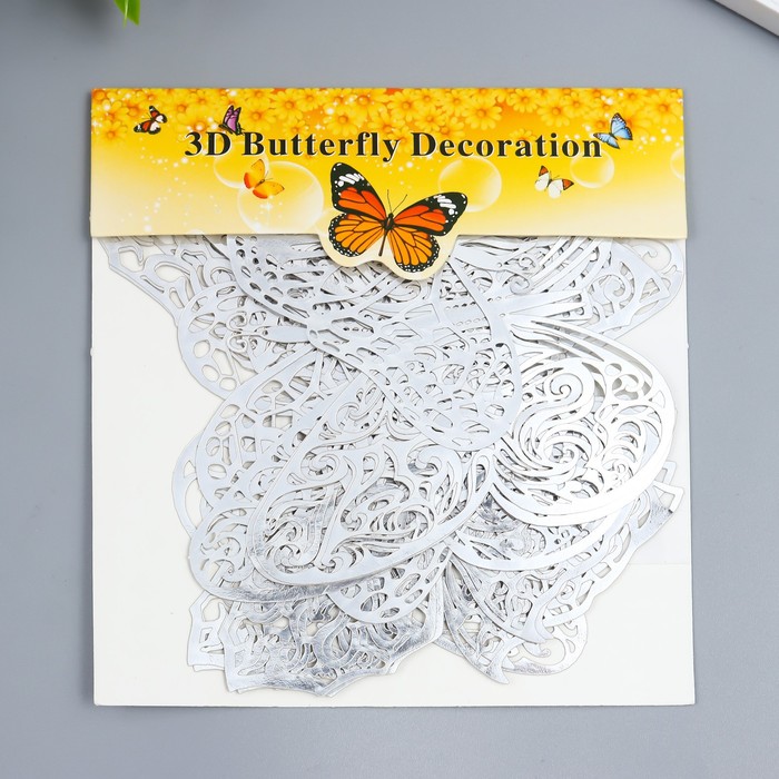 Наклейка пластик "Бабочки серебро ажурная" набор 12 шт 12 см, 10 см 8 см - фото 1897075522