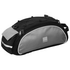 Велосумка на багажник Sahoo, серая - Фото 1