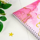 Книга пожеланий с вопросами «Розовый мрамор» на пружине - Фото 4