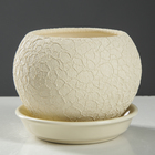 Горшок для цветов "Шар", шёлк, бежевый, керамика, 0.4 л - Фото 1