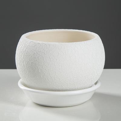 Горшок для цветов "Шар", шёлк, белый, керамика, 0.4 л