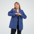 Пиджак женский MIST plus-size, р.56, синий 7357419 - фото 14002371