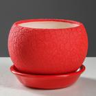 Горшок для цветов "Шар", шёлк, красный, керамика, 0.4 л - Фото 1