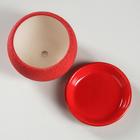 Горшок для цветов "Шар", шёлк, красный, керамика, 0.4 л - Фото 2