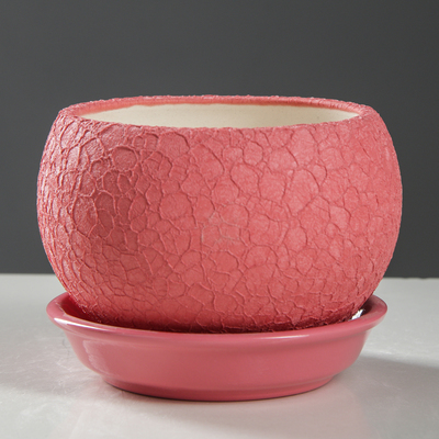 Горшок для цветов "Шар", шёлк, розовый, керамика, 0.4 л