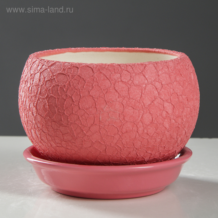 Горшок для цветов "Шар", шёлк, розовый, керамика, 0.4 л - Фото 1
