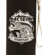 Термос «Лучший рыбак», 500 мл, с кружкой, 6.5×24 см - Фото 2